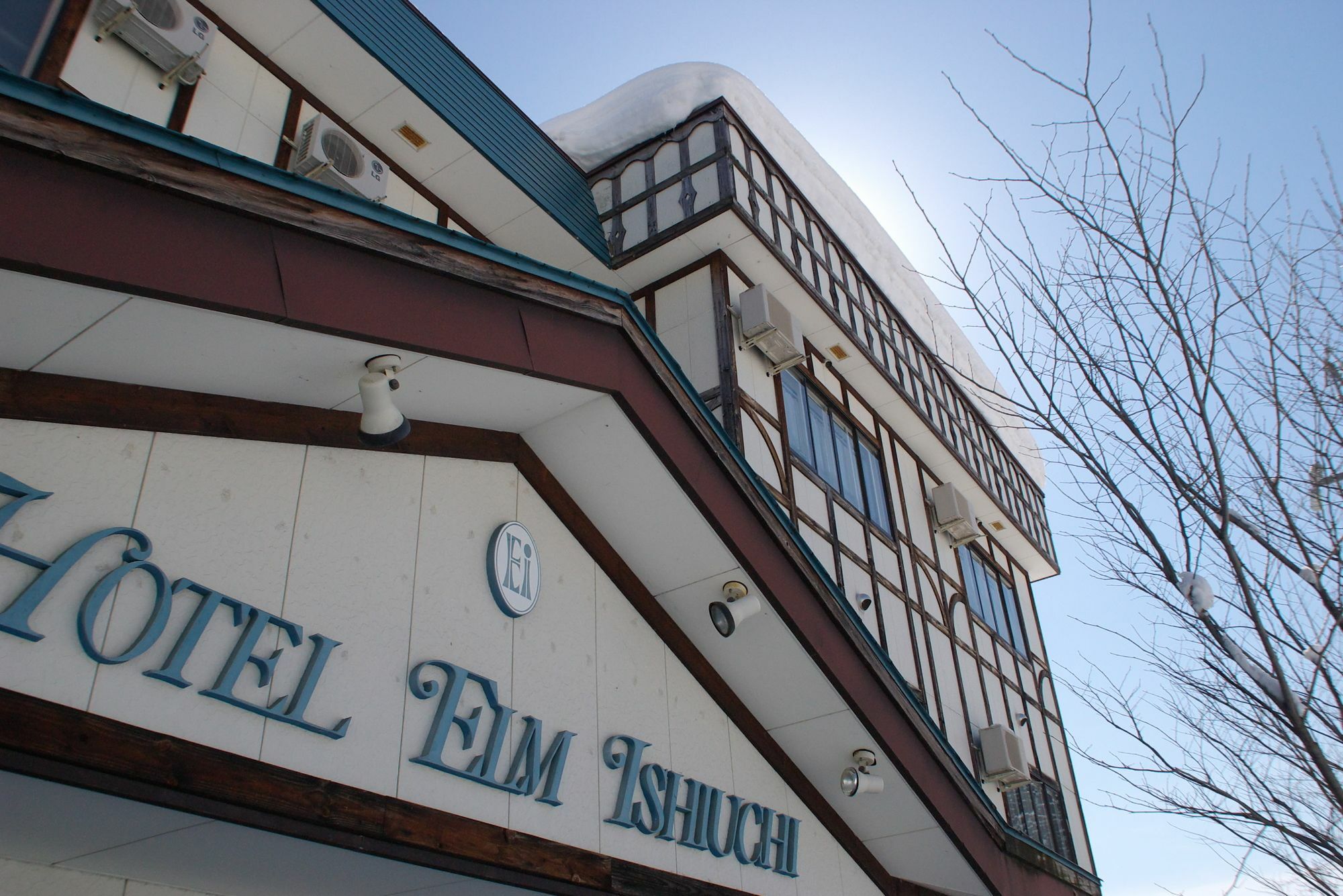 Hotel Elm Ishiuchi Minamiuonuma Buitenkant foto